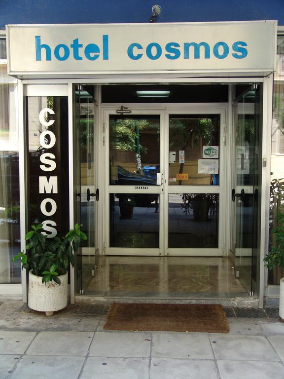 Hotel Cosmos Aten Exteriör bild